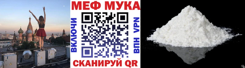 Наркошоп купить A-PVP  Бошки Шишки  МЕФ  ГАШ  Сальск