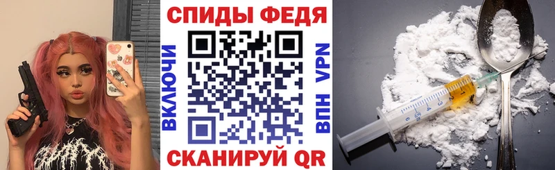 Купить закладки  Сальск  Амфетамин 98% 