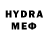 МДМА VHQ Genj Kuk