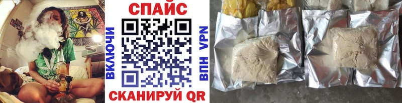 Купить  Сальск  БУТИРАТ бутандиол 