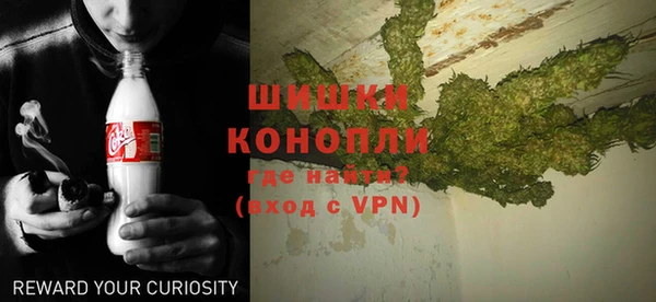 прущий лед Арсеньев