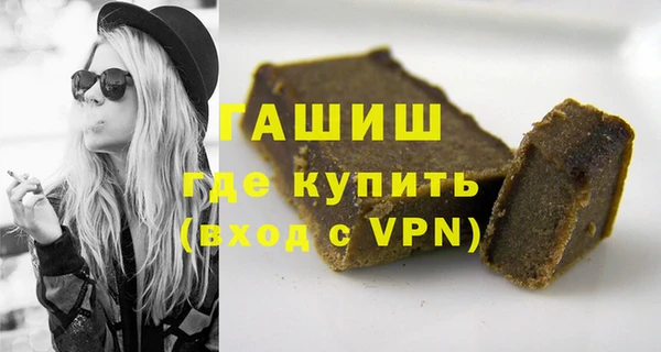 дурь Аркадак