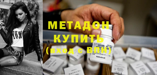дурь Аркадак