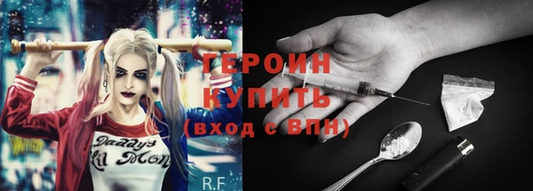 дурь Аркадак