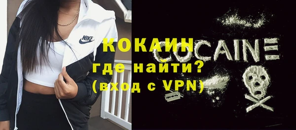 прущий лед Арсеньев
