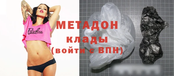 дурь Аркадак