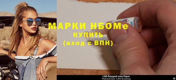 прущий лед Арсеньев