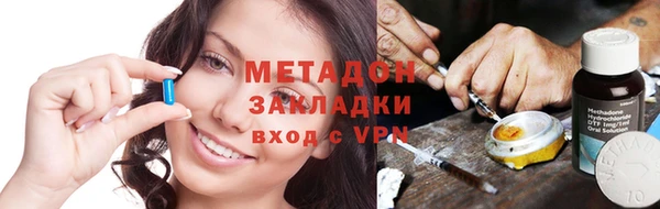 прущий лед Арсеньев