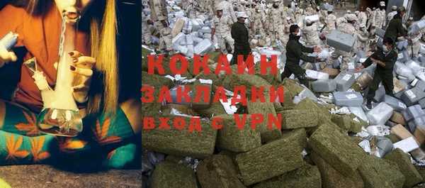прущий лед Арсеньев