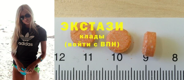 дурь Аркадак