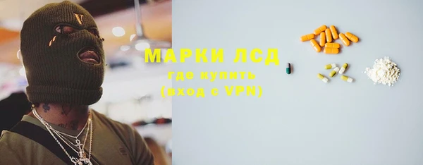 дурь Аркадак