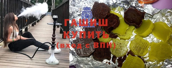 прущий лед Арсеньев