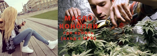 дурь Аркадак