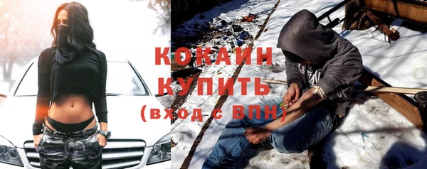 дурь Аркадак