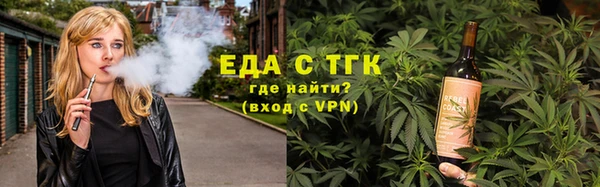 дурь Аркадак