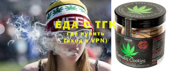 дурь Аркадак