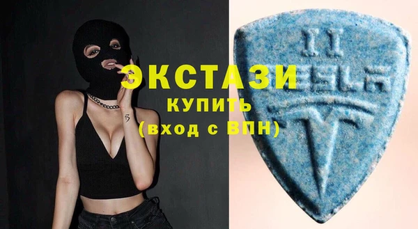 прущий лед Арсеньев