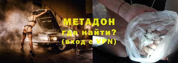 дурь Аркадак