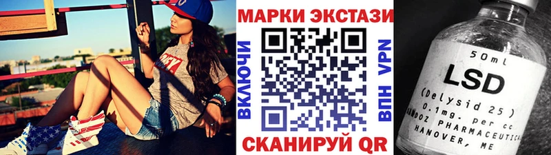 Купить закладки  Сальск  Марки NBOMe 1,5мг 